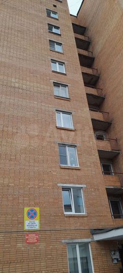 1-к. квартира, 38 м², 9/9 эт.
