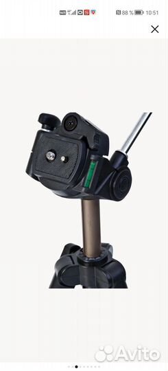 Штатив Hama Star75 для фотоаппарата и видеокамеры