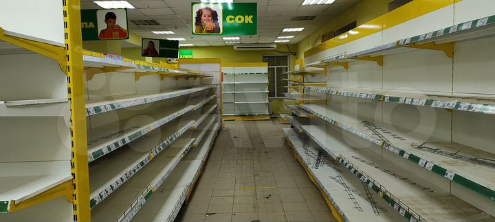 Свободного назначения, 623 м²