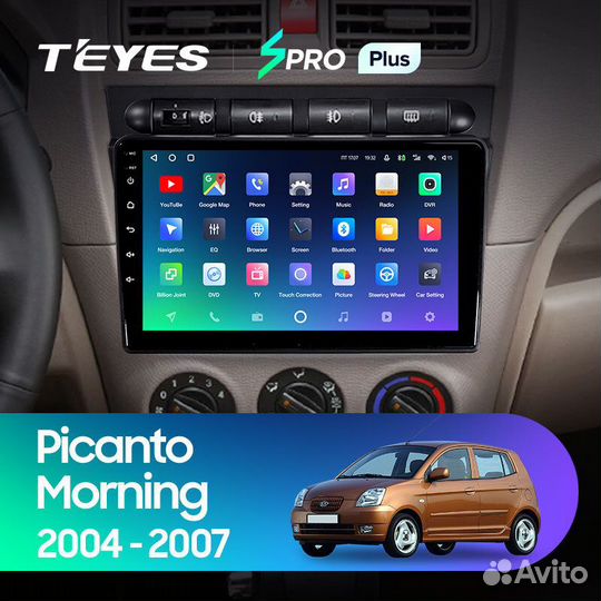 Teyes spro Plus 9