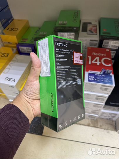 Infinix Note 40, 8/256 ГБ