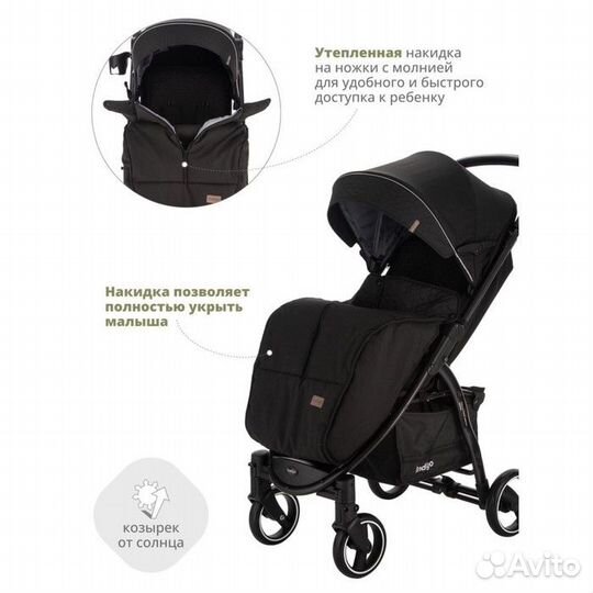 Коляска прогулочная Indigo sigma LUX, черный