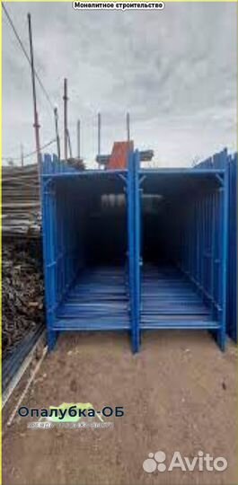Строительные леса б/у
