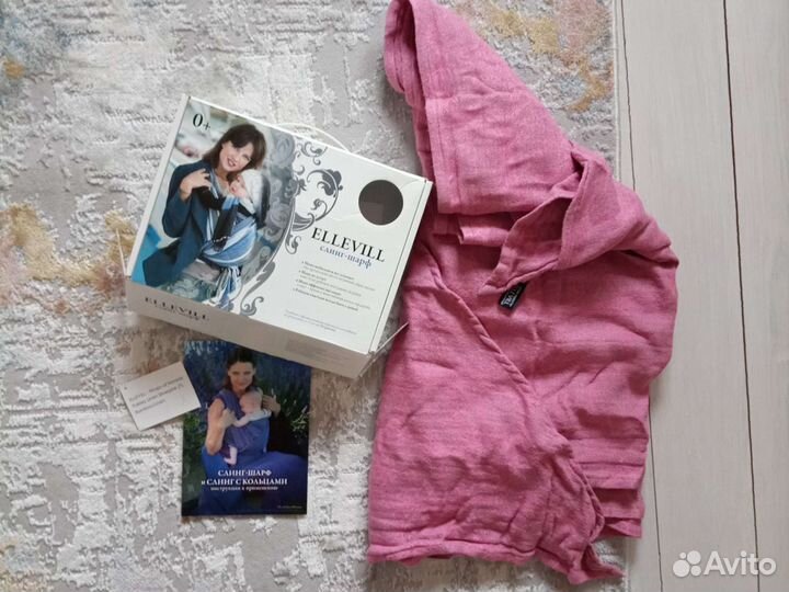 Ellevill слинг шарф бамбук лëн