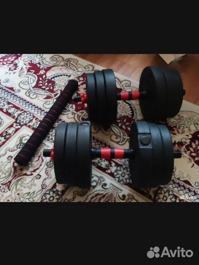 Гантели 20кг + штанга новые