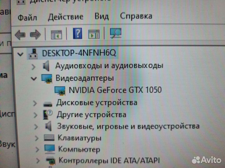 Компьютер для игр