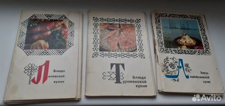Наклейка/ переводки, открытки с рецептами СССР