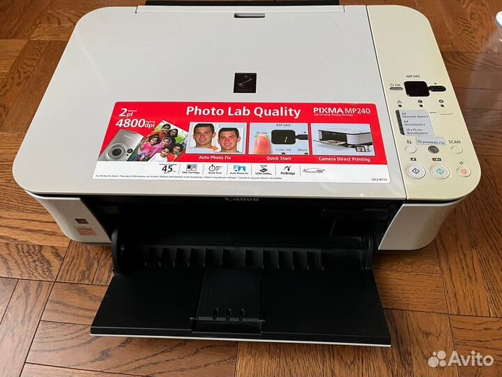 Мфу струйное Canon pixma MP240, цветн., A4
