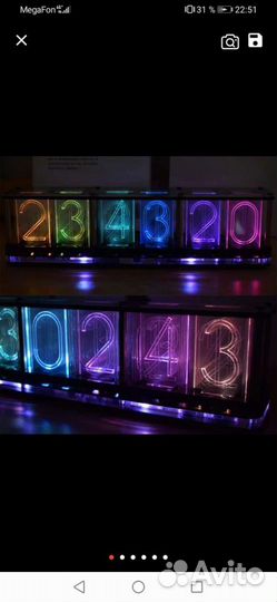 Электронные часы