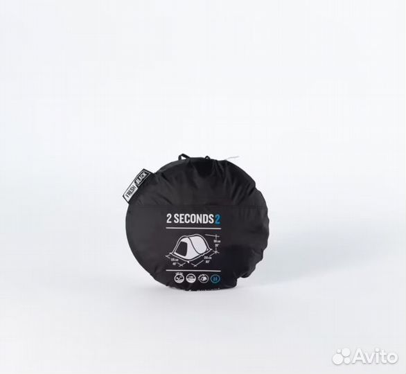 Палатка Блэкаут 2х местная Quechua Новая