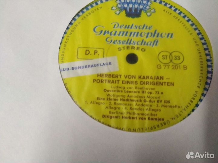 Karajan Караян портрет дирижёра винил Германия