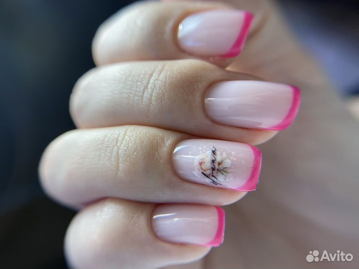 Маникюрпедикюрорёл