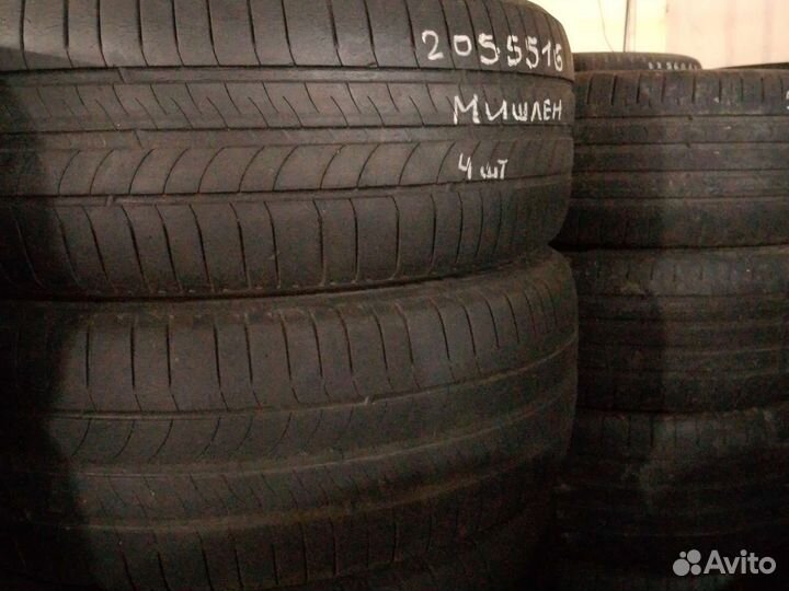 Nitto Trail Grappler M/T 35/12.5 R20