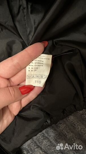 Куртка для мальчика