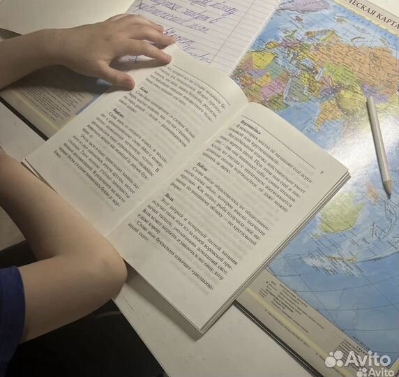 Подготовка детей к школе