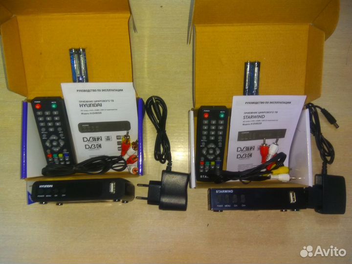 Приставка цифрового тв Hyundai Starwind DVB-T2