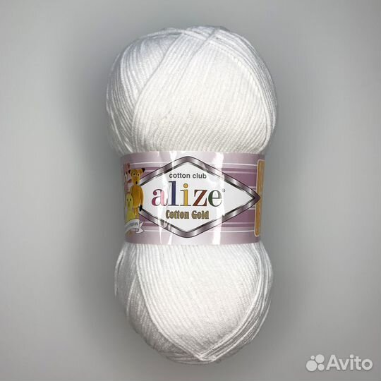 Пряжа для вязания ализе