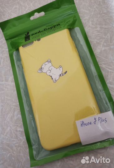 Чехол iPhone 7 Plus/Бампер Xiaomi Redmi Note 8 Pro