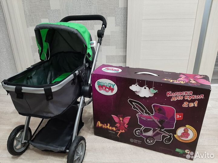Коляска для кукол 2 в 1 трансформер