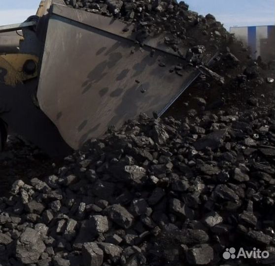 Уголь. Антрацит. Доставка