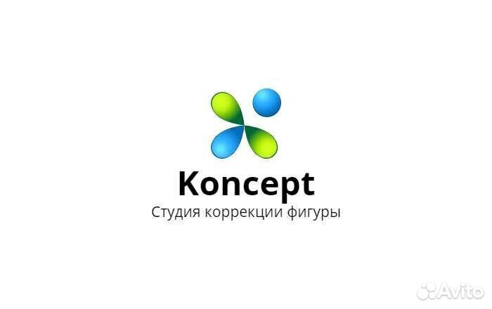 LPG массаж на Парковом