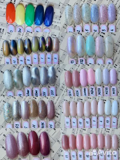 Набор гель-лаков б/у