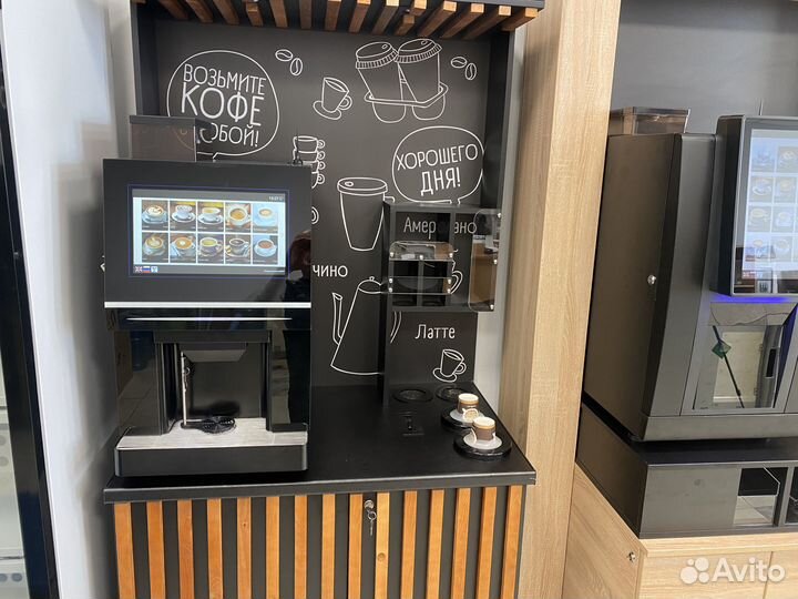 Профессиональная кофемашина для вендинга Jetinno