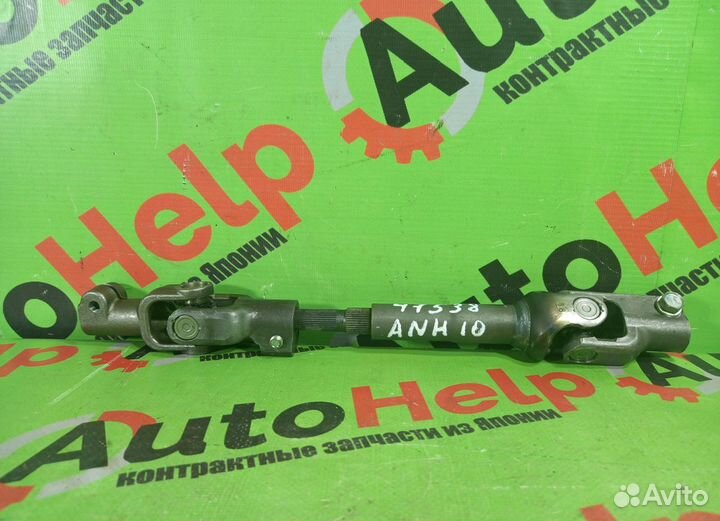 Карданчик рулевой toyota isis ANM10G