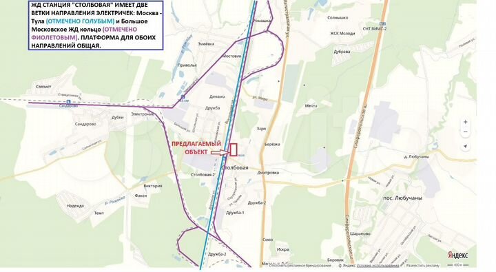 Торговая площадь, 40 м²