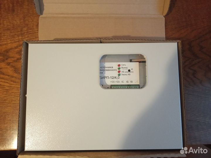 Бирп-12/4,0 новый