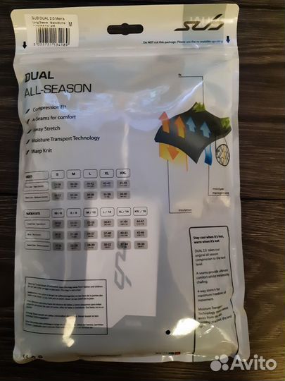 Рашгард компрессионная футболка М 46-48 новая