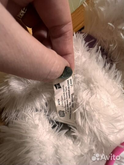 Интерактивный щенок FurReal friends