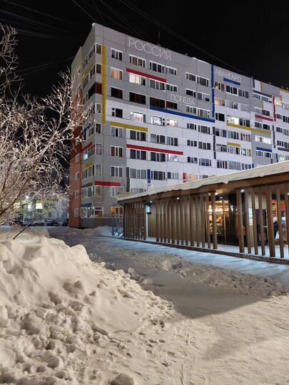 3-к. квартира, 64,7 м², 8/9 эт.