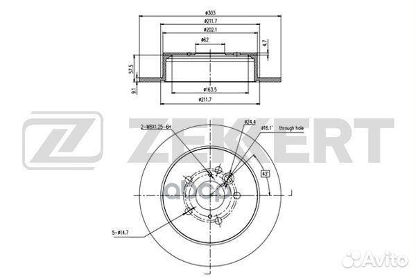 Диск торм. задн. Chery Tiggo (T11) 06- bs-6208