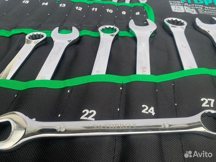 Набор ключей трещетки18 в 1