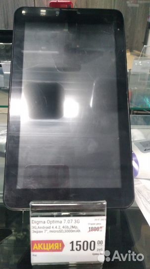 Digma Optima 7.07 3G