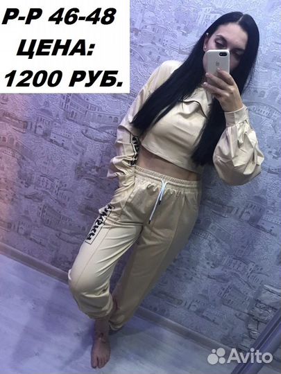 Новые женские вещи