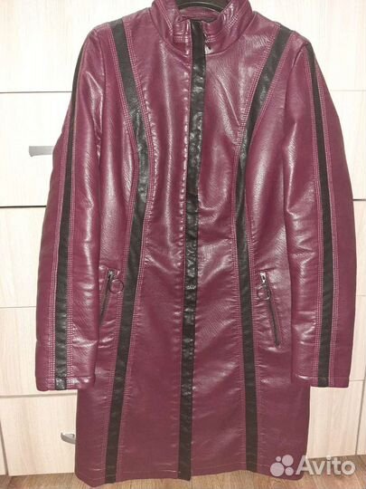 Кожаная куртка