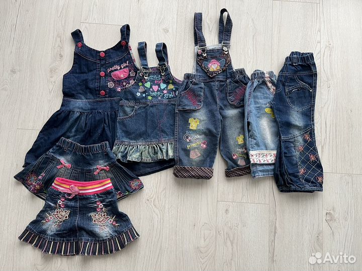 Пакет джинсовых вещей