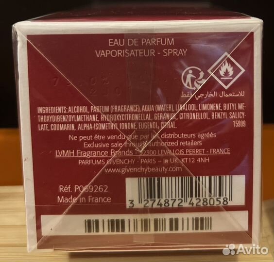 Туалетная вода