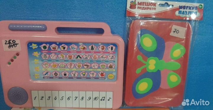 Цена за все, пакетом новые игрушки девочке 0-3года