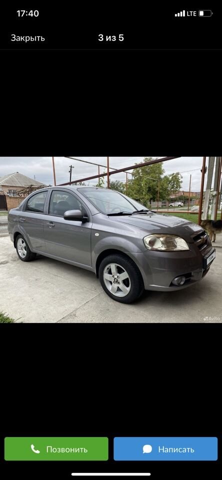 Chevrolet Aveo: фото владельца