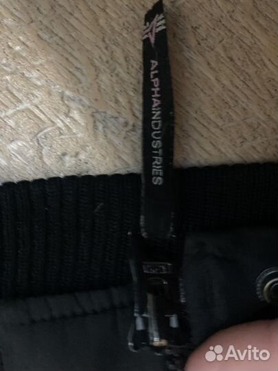 Куртка alpha industries
