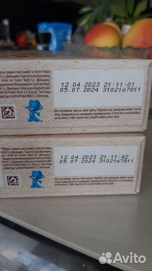 Каша Нестле безмолочная