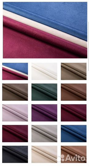 Мебельная ткань.Велюр.Кожзам. Принты. Лоскут