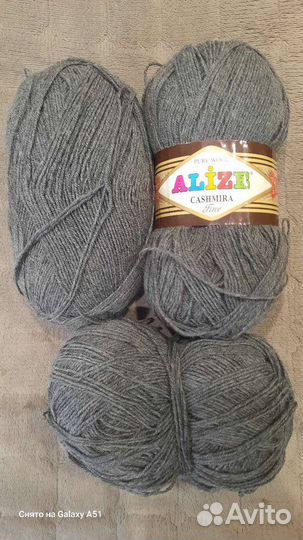 Пряжа для вязания шерсть