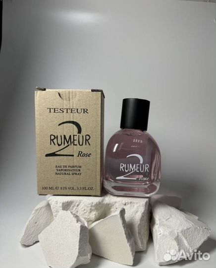 Туалетная вода lanvin rumeur rose 2