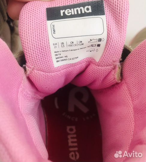 Ботинки Reima Tec р 21 для девочки двойни