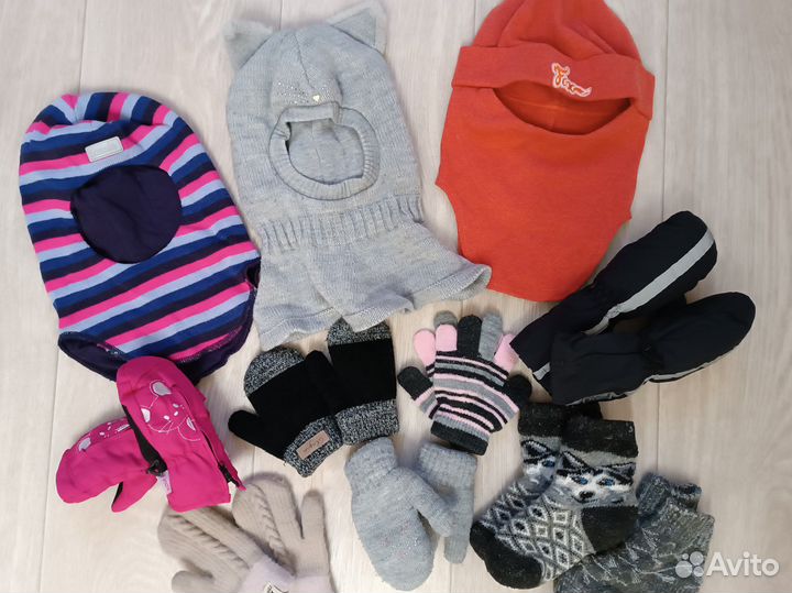 Вещи пакетом