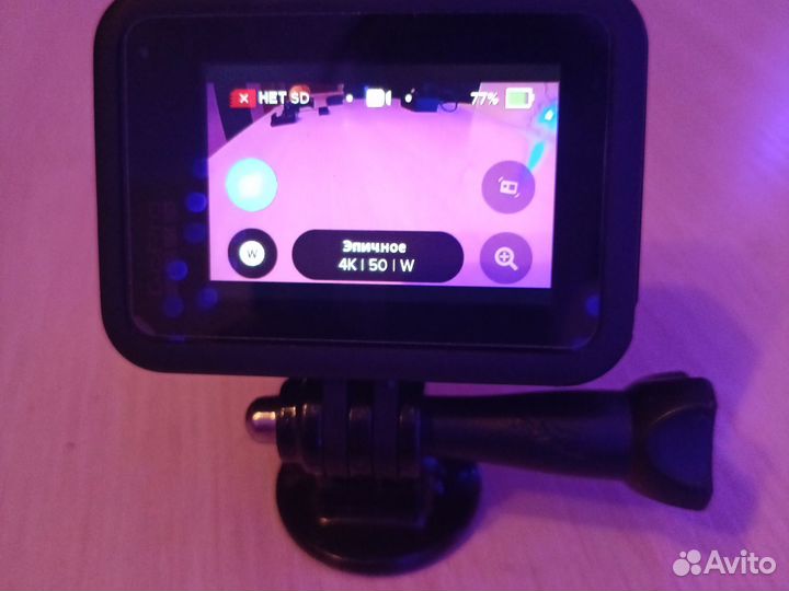 Камера GoPro Hero 8 black